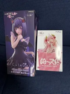 着せ恋 喜多川海夢 黒江雫ver. ぬースト 初音ミク 桜ミク2025 - メルカリ