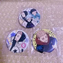 呪術廻戦 虎杖悠仁 ジャンプGIGA 缶バッジ