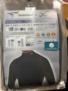 RAID JAPAN SEEK THE BLOW ドライロングTシャツ - メルカリ