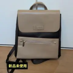 新品未使用　MICHEL KLEIN レディース　リュック　黒　ベージュ