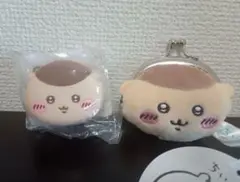 《新品タグ付》ちいかわ おかおミニシリコンポーチ＆ミニがま口ポーチ 2つセット