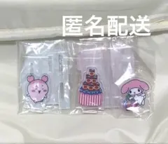 ちいかわサンリオコラボ　レイヤーアクリルスタンド 古本屋&マイメロディ