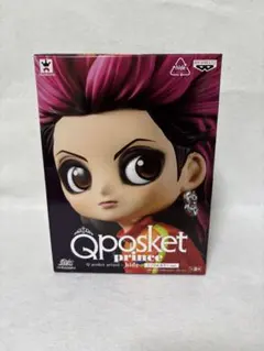 Qposket hide vol.1 ノーマルカラー
