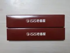 【お値下げ】限定品】ワンピース×CoCo壱番屋コラボ スプーン カレーハウスCoCo壱番屋 ×『ONE PIECE FILM GOLD』コラボ