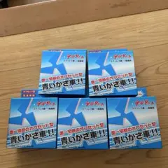 甲虫王者ムシキングカード Aパック Bパック Cパック Dパック 未開封品