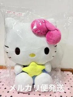 サンリオ キャラクター大賞 2025 当たりくじ ⑤ハローキティ ぬいぐるみ