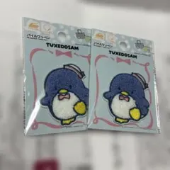 サンリオ パイルワッペン タキシードサム2点