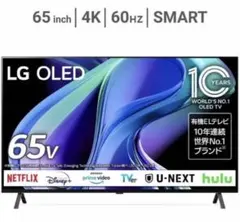 2026年最新】oled65の人気アイテム - メルカリ