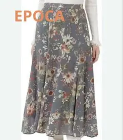 EPOCA フラワープリント フレアスカート