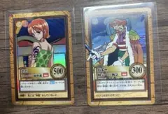旧ワンピーストレーディングカード　ナミ　アーロン Amazon.co.jp: カードダス ハイパーバトル ワンピース From TV