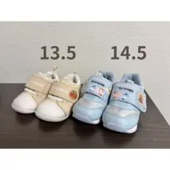 MoonStar アンパンマン キッズシューズ 2足セット 即購入OK