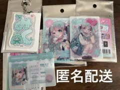 初音ミク　クリアカード　アクキー　100均　ミク