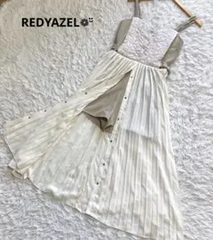 良品 REDYAZEL ドッキング ワンピース ハーフパンツ ベージュ系