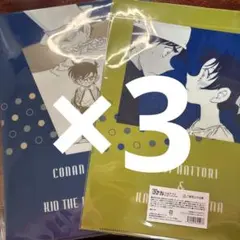 コナン & 怪盗キッド クリアファイルセット6枚セット