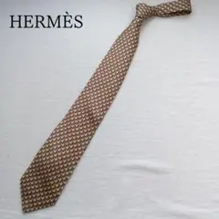 エルメス ネクタイ 茶系 動物柄 シルク フランス製 定番【n7670】