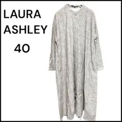 LAURA ASHLEY ロングワンピース Lサイズ 花柄 バンドカラー フレア