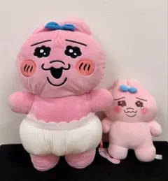 非売品レア♥新品♥んぽちゃむリュックいっしょにねんね♥きみまろBIGぬいぐるみ♥ 非売品レア♥新品♥んぽちゃむリュックいっしょにねんね