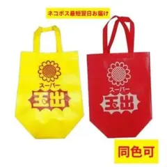 Item thumbnail for item 29f194ad-d2b0-4a03-ae97-8d9b7eb864f7