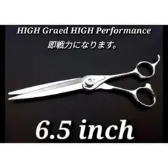 ナルトNBAA同様斜度付カットシザー✨理美容師ハサミ＆トリマートリミングペット可 ✨ナルトNBAA同様斜度付✨最新カットシザー✨美容師ハサミトリマー