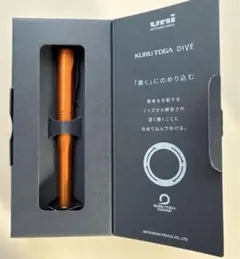 2026年最新】クルトガダイブトワイライトオレンジの人気アイテム