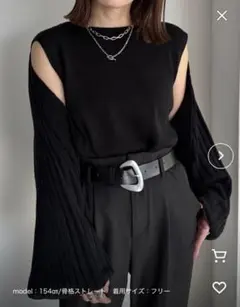 袖ボリュームレイヤードニット【ZOZOTOWN限定アイテム】のサムネイル