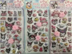 ⭐︎肉球シール⭐︎もちぷにゅ マイメロディ クロミ　 ３枚セット⭐︎