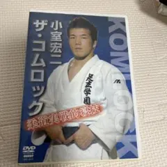 Item thumbnail for item 2bf34502-ea9b-4b1f-845e-185786909727