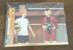 ハイキュー!!　一番くじ　ラストワン　イラストボードセット