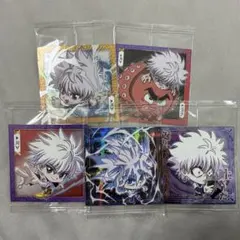 HUNTER×HUNTER ウエハース キルア まとめ売り