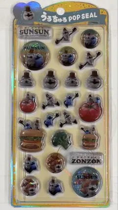 うるちゅるポップシール　パペットスンスン