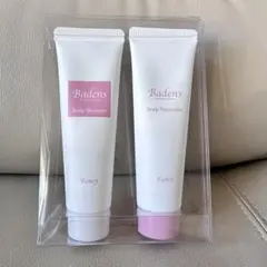 新品未使用 Badensバーデンス スカルプシャンプー&トリートメントセット