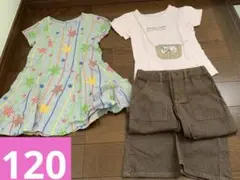【洗い替えに】120 ワンピース　夏服　女の子　半袖　まとめ売り
