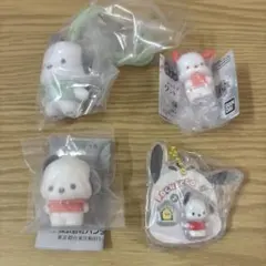 ポチャッコ カラビナマスコットチャーム、パッケージチャームなど4個セット