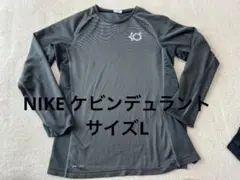 ナイキ ケビンデュラント ロンT グレー　ドライフィット　バスケ