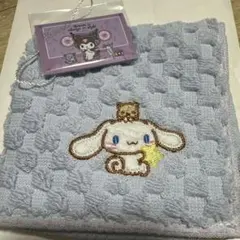 シナモロール刺繍タオル 水色