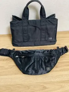 美品　PORTER ポーター2点セット