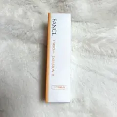 ファンケル エンリッチプラス 乳液II しっとり　FANCL