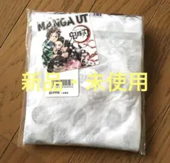 新品 未使用 鬼滅の刃 ユニクロ エコバッグ 鬼滅
