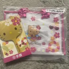 サンリオ　ハローキティ当たりくじ　クリアートートバッグ　手鏡セット