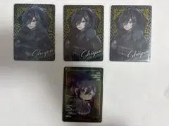 KnightA 騎士a しゆん アイビー・23NewYear メタカ セット