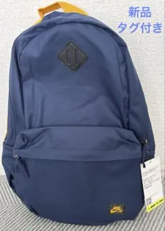 NIKE ナイキ SB バックパック リュックのサムネイル