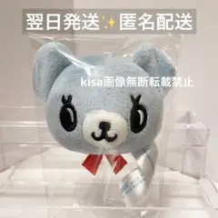 ナルミヤキャラクターズ　ポンポネット　フェイスマスコット　新品未使用