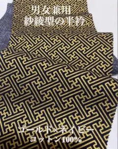 Item thumbnail for item fda98d2e-e900-4ba8-840b-6b2a620ace39