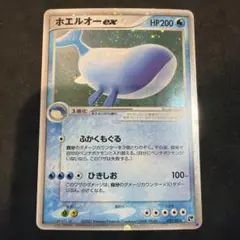 zeno3101531015様 リクエスト 2点 まとめ商品
