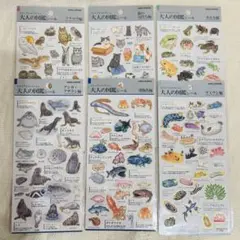 Item thumbnail for item c76d1beb-1ea8-43bd-9066-096e480ddd5b