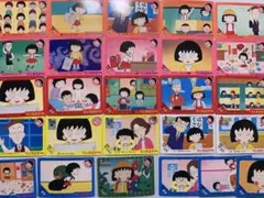 2026年最新】ちびまる子ちゃん カードダスの人気アイテム - メルカリ