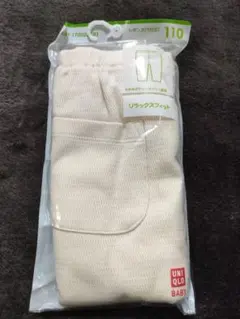 UNIQLO リラックスフィット レギンス 110