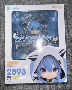 星街すいせい　ねんどろいど