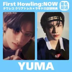 &TEAM JO First HowlinNOW タワレコ ラキドロ トレカ - メルカリ