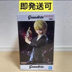 HUNTER×HUNTER　Grandista　クラピカ　フィギュア　①